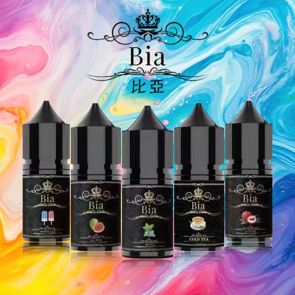 BIA 比亞煙油 | 冰釀小煙油30ML | 0MG/35MG/50MG 尼古丁鹽 | 20種口味 | 日本進口:圖片 2