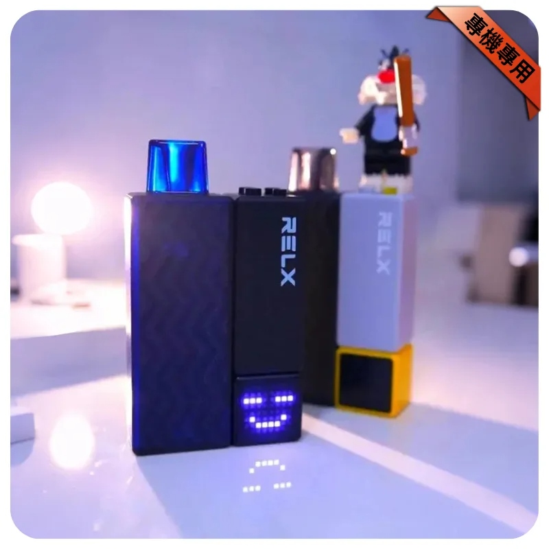 悅刻Relx積木Creator 22000口拋棄式煙彈 | 買五+100送主機 | 18種口味【專機專用】:圖片 2
