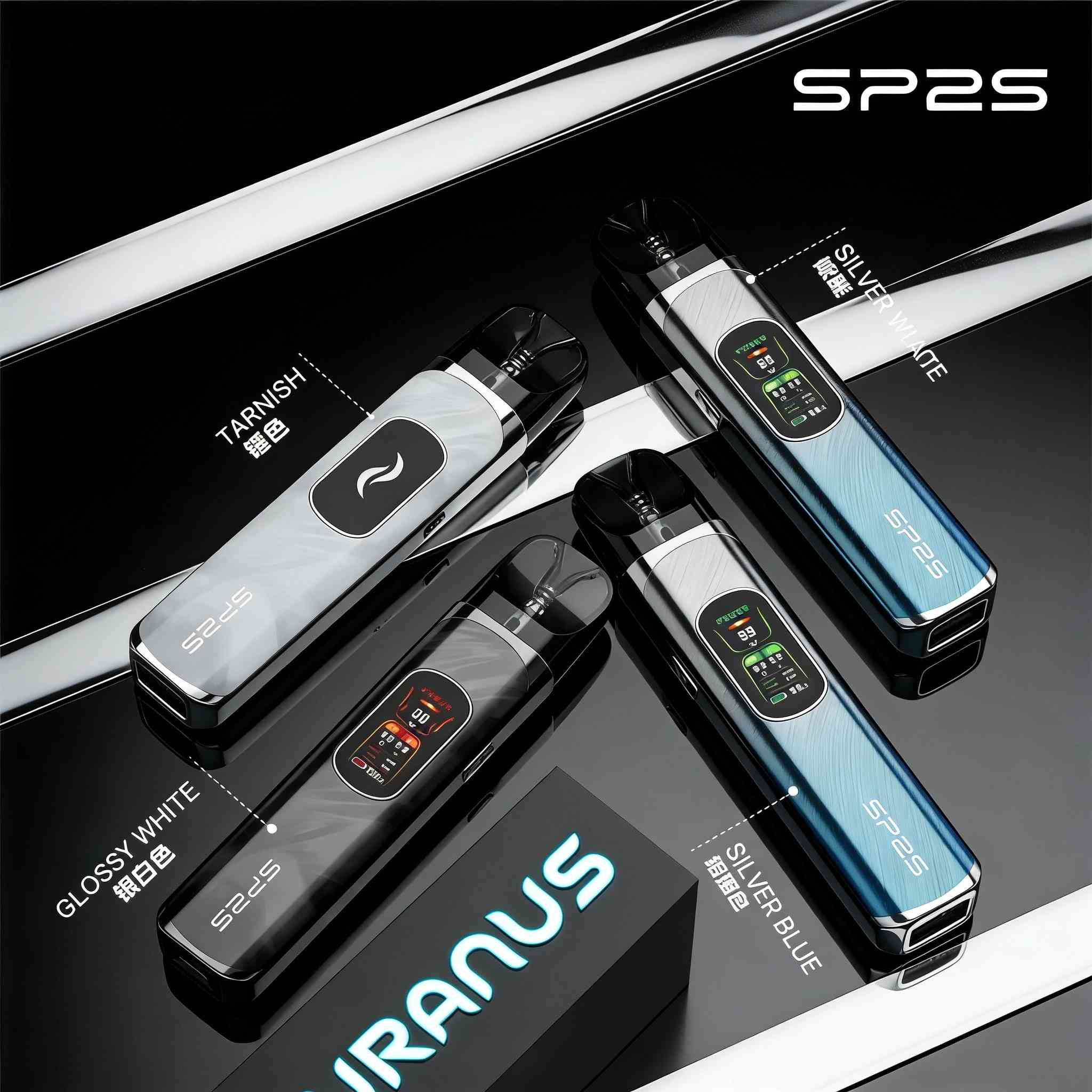 SP2S Uranus天王星註油主機 | 注油式電子煙套裝 | 4色可選 | 多檔調節 | 附贈2顆空倉:圖片 2